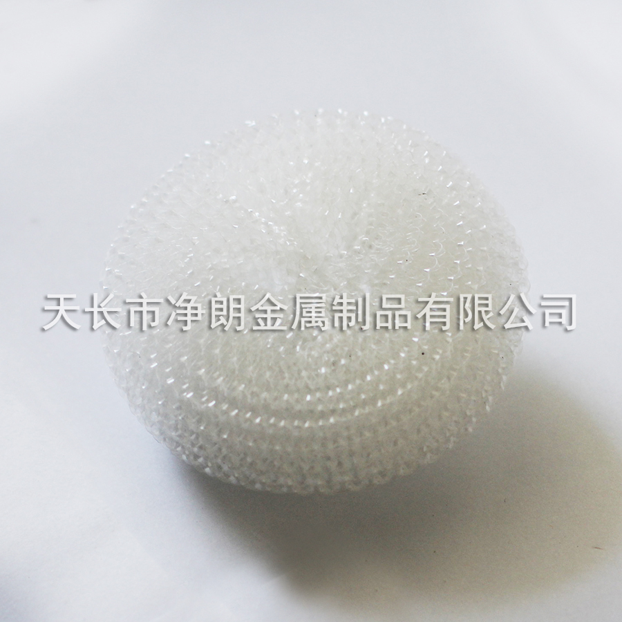 塑料清洁球-(2).jpg